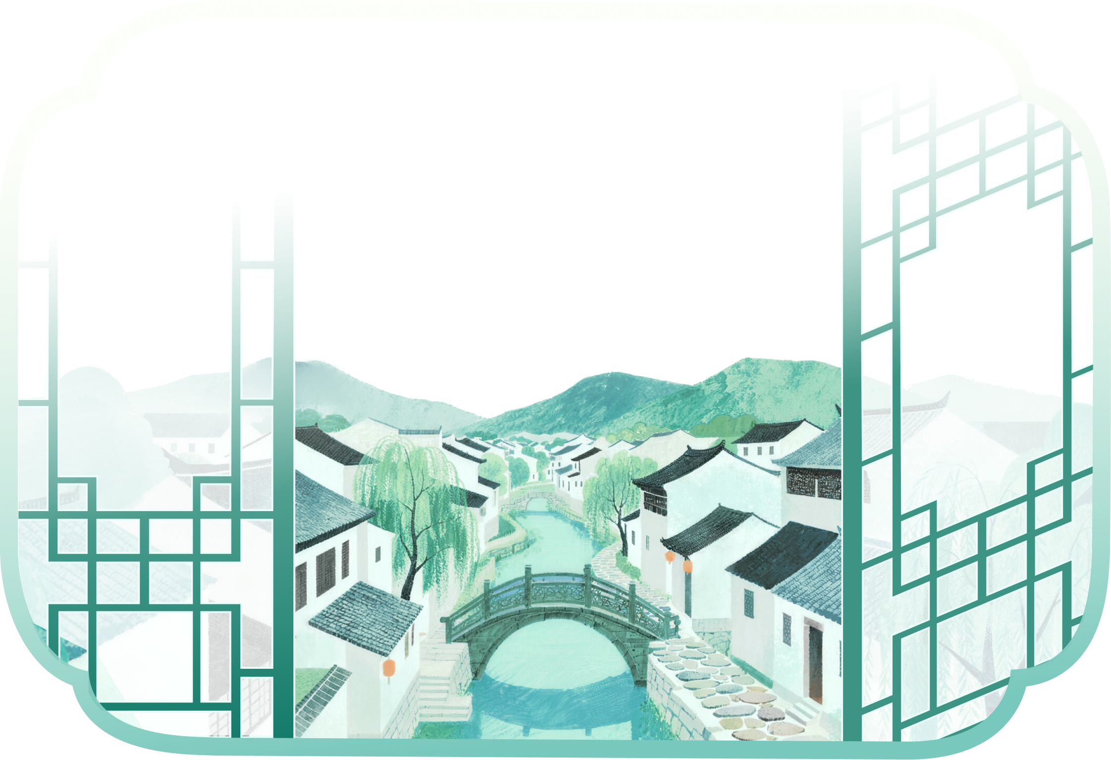江南水乡窗景